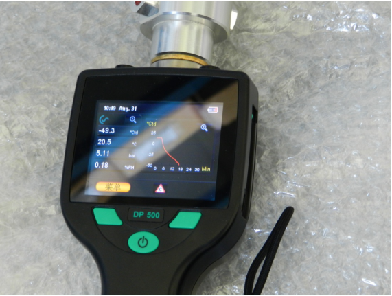 露點(diǎn)儀 露點(diǎn)儀