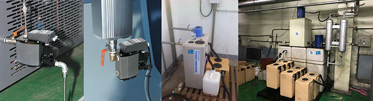 冷凝液處理 冷凝液處理