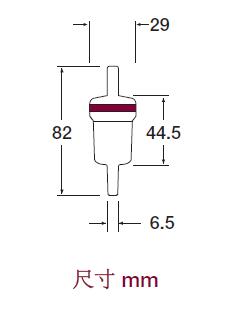 SR一次性過濾器MSB-AC尺寸圖 SR一次性過濾器MSB-AC尺寸圖