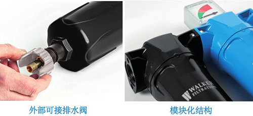 氣水分離器細節(jié) 氣水分離器細節(jié)