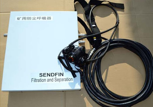 呼吸過濾系統(tǒng) 呼吸過濾系統(tǒng)