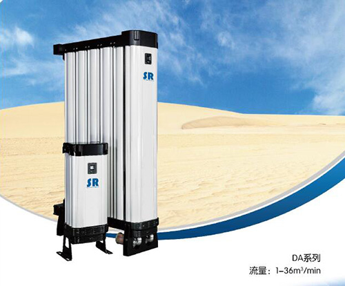 SR模塊吸干機(jī)DA系列是可靠、經(jīng)濟(jì)、高效、節(jié)能的壓縮空氣干燥設(shè)備